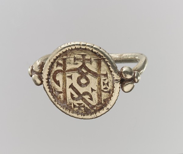 IMAGE 20 — Signet Ring with Monogram