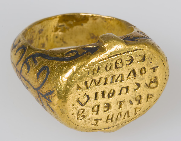 IMAGE 21 — Signet Ring of John, Imperial Spatharios