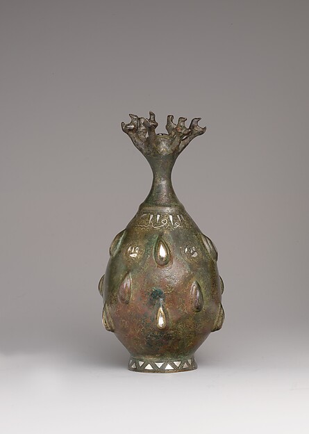 IMAGE 26 — Bottle with Sprinkler Top